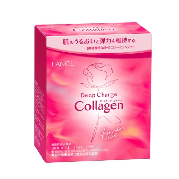 コラーゲンパウダー30本