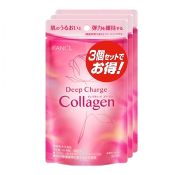 ディープチャージコラーゲン90日分
