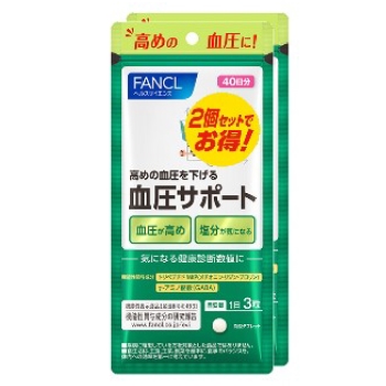 血圧サポート80日分: ヘルス・ビューティー｜イトーヨーカドー