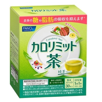 カロリミット茶30本