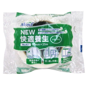 アクリル系 養生テープ ホワイト No.822 50mmx25m