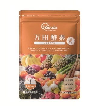 万田酵素 GINGER 分包