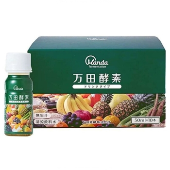 万田酵素ドリンクタイプ　５０ｍｌ　１０本