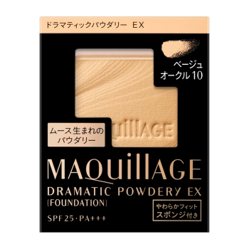資生堂　マキアージュ　ドラマティックパウダリー　ＥＸ　ベージュオークル１０