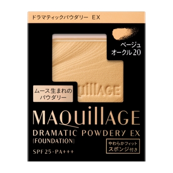 資生堂　マキアージュ　ドラマティックパウダリー　ＥＸ　ベージュオークル２０