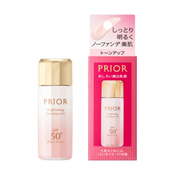 資生堂　プリオール　高保湿　おしろい美白乳液