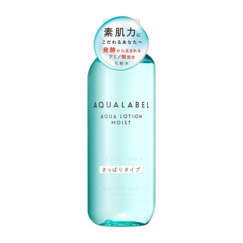 ★snооpyさま。ご予約品 アクアレーベル/SUPER Water/Biore 31PuBnCUvwL.jpg_BO30,255,255,