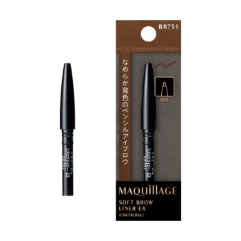 資生堂　マキアージュ　ソフトブロウライナー　ＥＸ　ＢＲ７５１