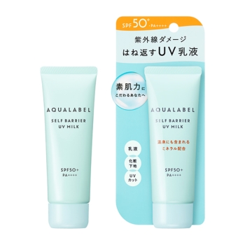 アクアレーベル　セルフバリア　ＵＶミルク