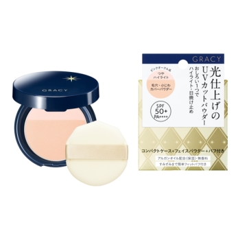 資生堂 グレイシィ 光仕上げパウダーUV ピンクオークル