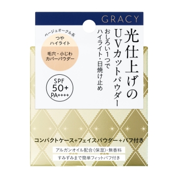 資生堂 グレイシィ 光仕上げパウダーUV ベージュオークル