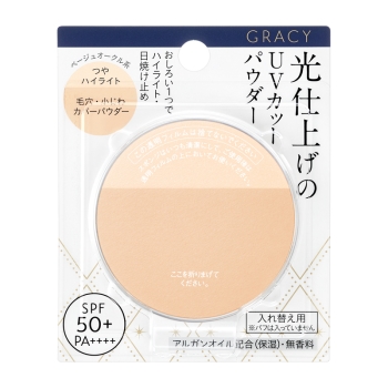 グレイシィ 光仕上げパウダーUV (レフィル) ベージュオークル