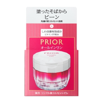 資生堂　プリオール　薬用　リンクル美コルセットゲル