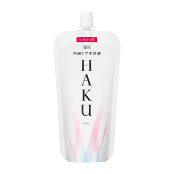 ヘルス・ビューティー/カウンセリング化粧品/HAKU/美容液