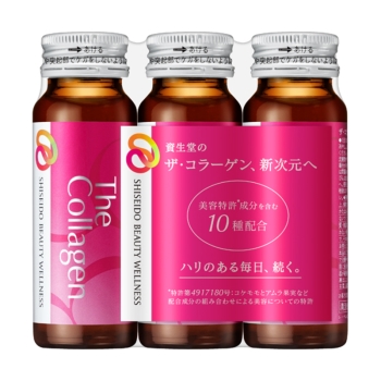 資生堂　ザ・コラーゲン　（ドリンク）　３本