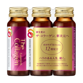 資生堂　ザ・コラーゲン　リュクスリッチ（ドリンク）　３本