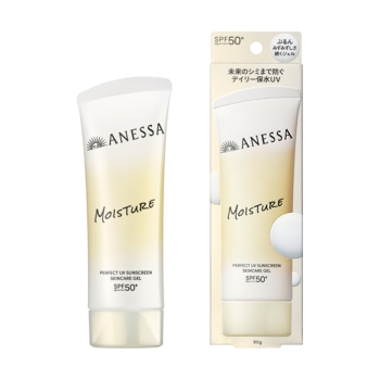 アネッサ　パーフェクトＵＶ　スキンケアジェル　ＮＢ