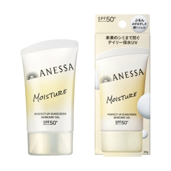 アネッサ　パーフェクトＵＶ　スキンケアジェル　ＮＢ