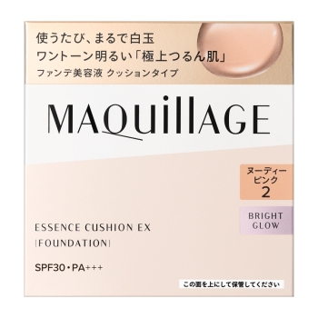 資生堂　マキアージュ　エッセンスクッション　ＥＸ　ブライトグロウ　レフィル　２　１３ｇ