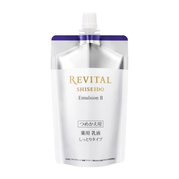 ☆　Risa様│クリーム&ローション　、エマルジョン２ エマルジョン II / リバイタル(乳液, スキンケア・基礎化粧品)の