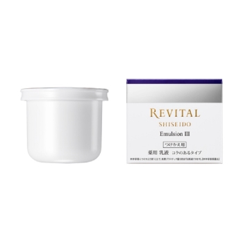 REVITAL Emulsion I a リフィル　3個セット 資生堂 新リバイタル エマルジョン 3 レフィル: ヘルス
