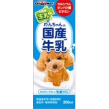 ドギーマンハヤシ　わんちゃんの国産牛乳　２００ｍｌ