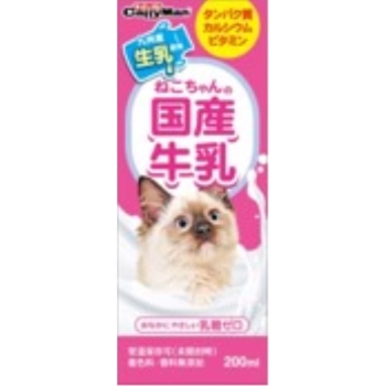 ドギーマンハヤシ　ねこちゃんの国産牛乳　２００ｍｌ