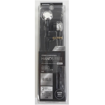 多摩電子工業　ＡＳＨ５７Ｋ３　ハンズフリーステレオイヤホン黒