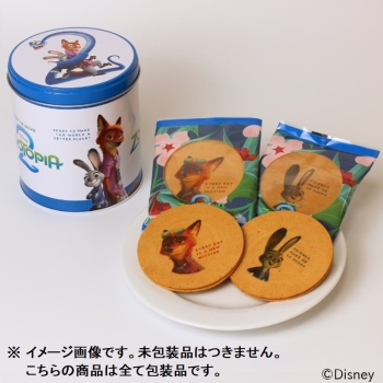 モンクレーヴ　ズートピア２　チョコクリームゴーフレット　７枚