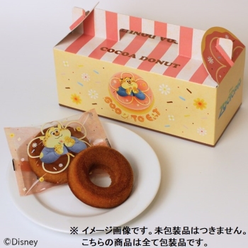 モンクレーヴ　ズートピア　ココアベイクドドーナツ　６個