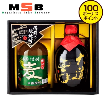 【お中元】宮下酒造　本格麦焼酎味わいセット ＭＧＭ－４０