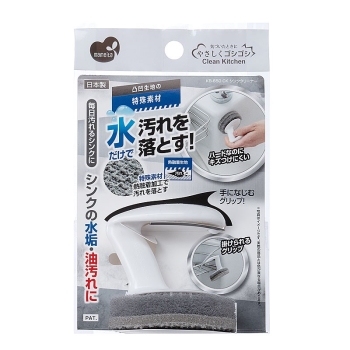 ＣＫシンククリーナー