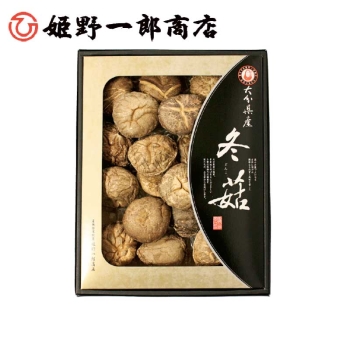 【お歳暮】姫野一郎商店 大分県産どんこ椎茸 IYS-30