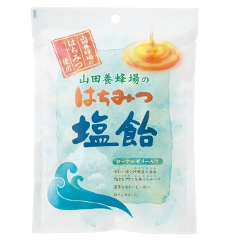 山田養蜂場　はちみつ塩飴