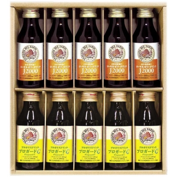 【お中元】山田養蜂場　健康ドリンクギフトセット　ＲＰ－３０