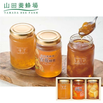 【お歳暮】山田養蜂場　蜂蜜・蜂蜜漬３本セット　ＨＫ２－３０