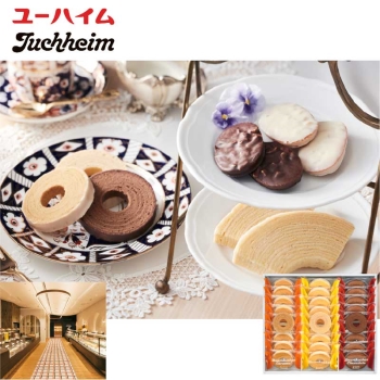【お歳暮】ユーハイム　バウムクーヘンアソート　ＰＷＡー５０