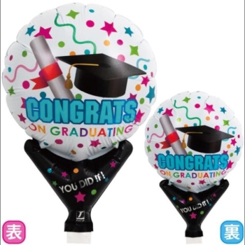 TakaraTec　アップライトバルーン　コングラッツグラッドコンフェッティ