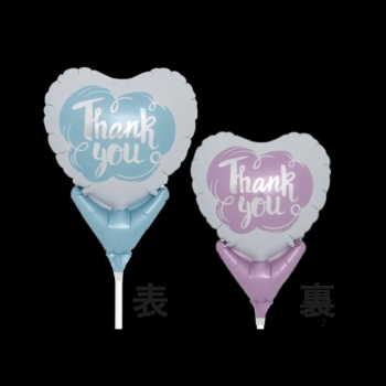 TakaraTec　アップライトバルーン　サンキューエアリー薄青＆薄紫