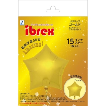 TakaraTec Ibrex15インチスター　メタリックゴールド