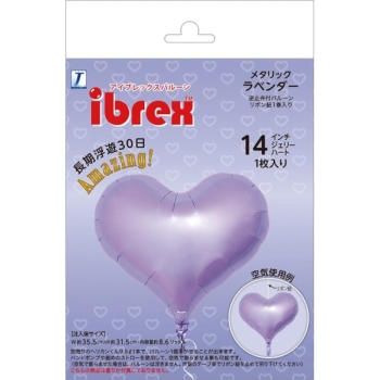 TakaraTec Ibrex14インチジェリーハート　メタリックラベンダー
