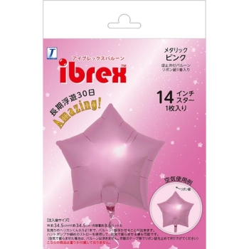 TakaraTec Ibrex15インチスター　メタリックピンク