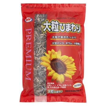 プレミアム　大粒ひまわり　５５０ｇ
