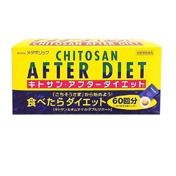 キトサン・アフターダイエット徳用