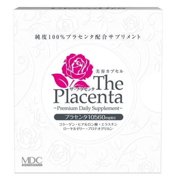 ザ・プラセンタソフトカプセル 3粒×30袋