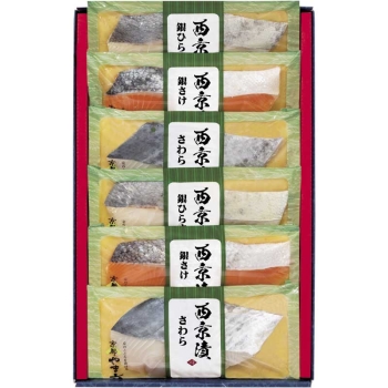 【お中元】京都やま六西京漬詰合せ３種６切