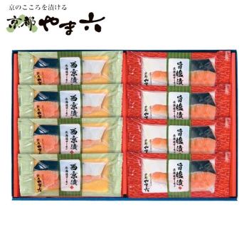 【お歳暮】「京都やま六」北海道サーモン漬魚詰合せ　Ｔ－１２