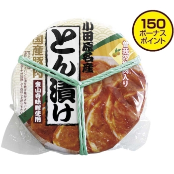【お歳暮】小田原名産 とん漬け6枚入り SZN-350