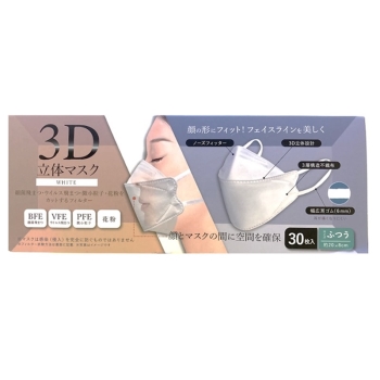 yome　エアリー　マスク Amazon.co.jp: [OKUYOSHI] マスク 44枚 ノーズワイヤー付き 3d