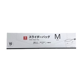 セブン・ザ・プライス スライダーバッグ M 10枚入: ヘルス
